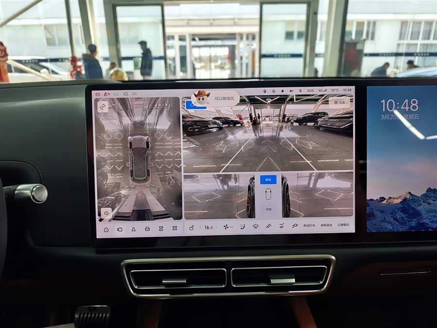 理想汽车 理想L7 2023 汽车图片 #17