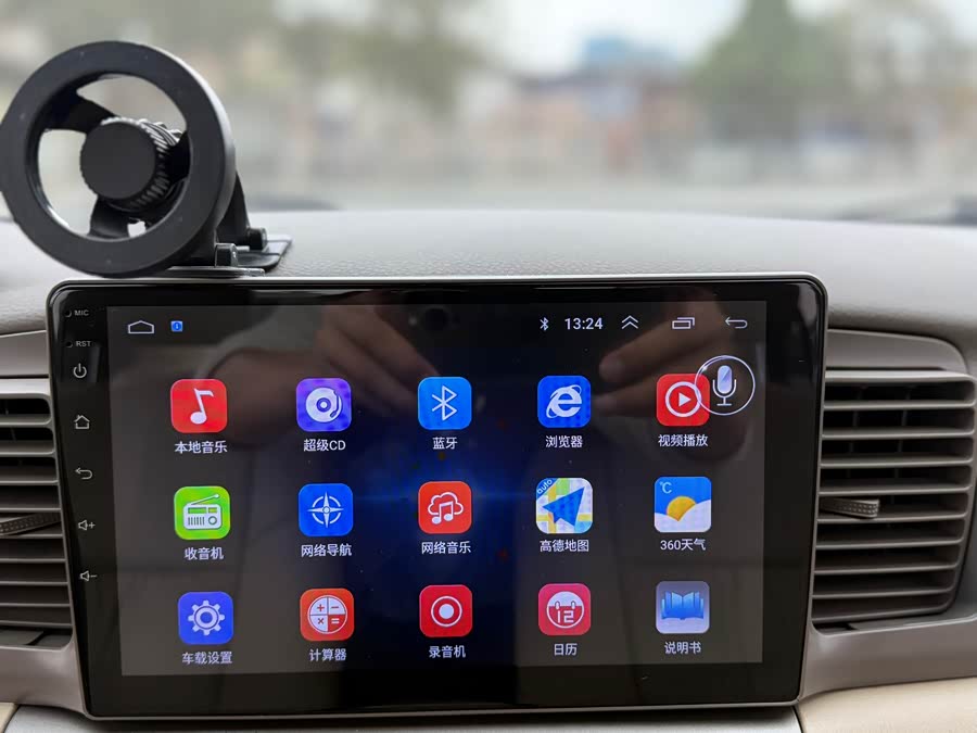 Toyota Corolla (Classic) 2011 car image #17