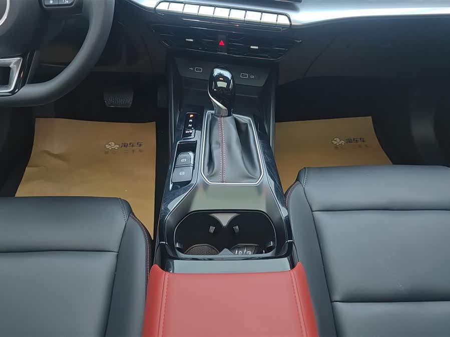 MG 5 2023 car image #17