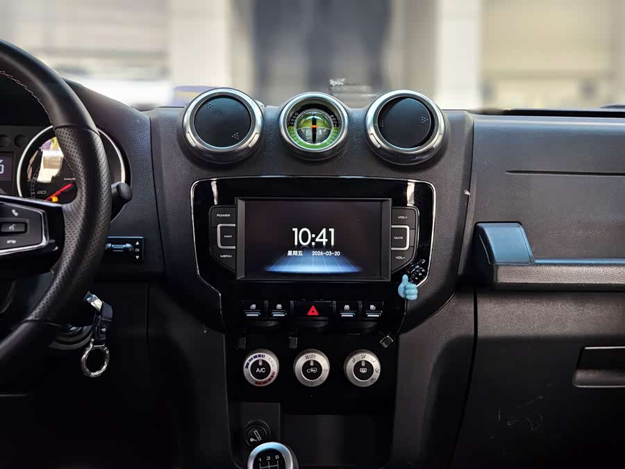 Beijing 2017 car image #17