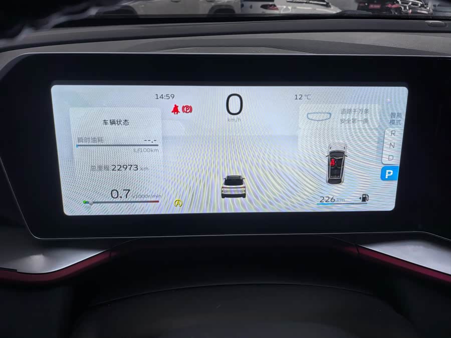 GEELY Coolray 2022 #17 GEELY Coolray 2022 car image #17