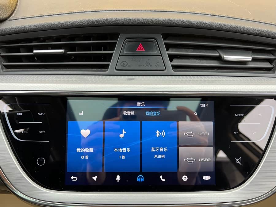 GEELY Emgrand GSe 2018 car image #17