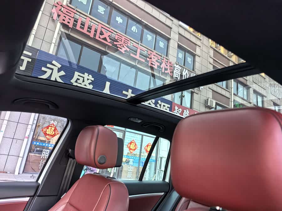 大众 Tiguan 2014 汽车图片 #17