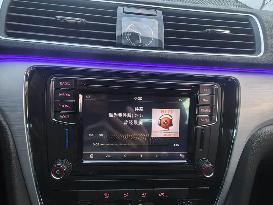 Volkswagen Passat 2011 изображение автомобиля #17