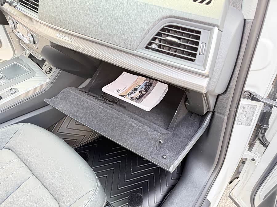 Audi Q5L 2020 صورة سيارة #17