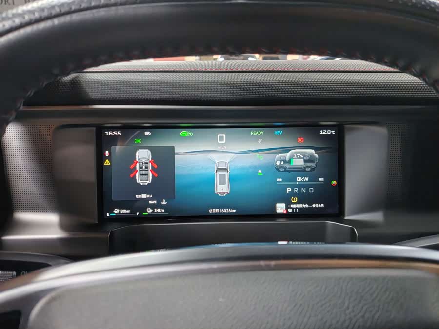 Jetour T2 2024 car image #17