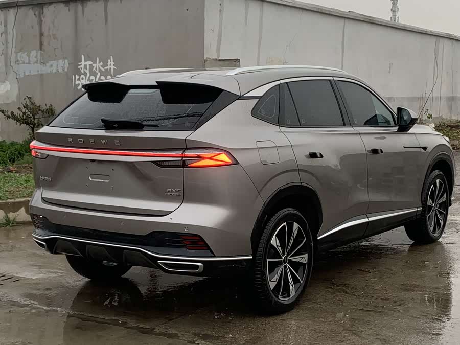 Roewe RX5 2022 imagen de coche #17