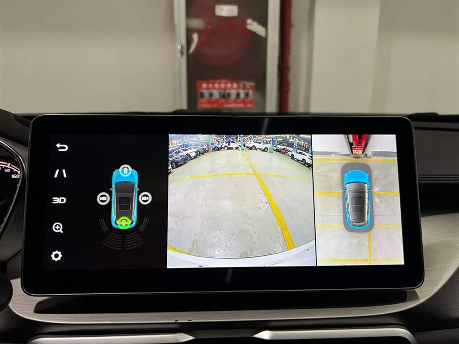 GEELY Coolray 2021 #17 GEELY Coolray 2021 immagine di auto #17