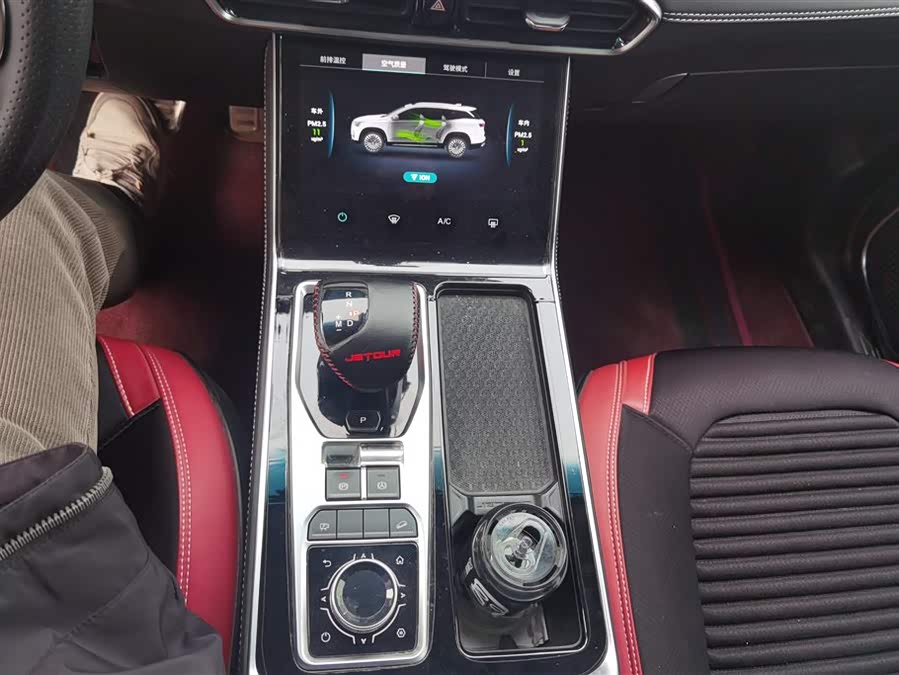 Jetour X90 PLUS 2023 #17 Jetour X90 PLUS 2023 image de voiture #17