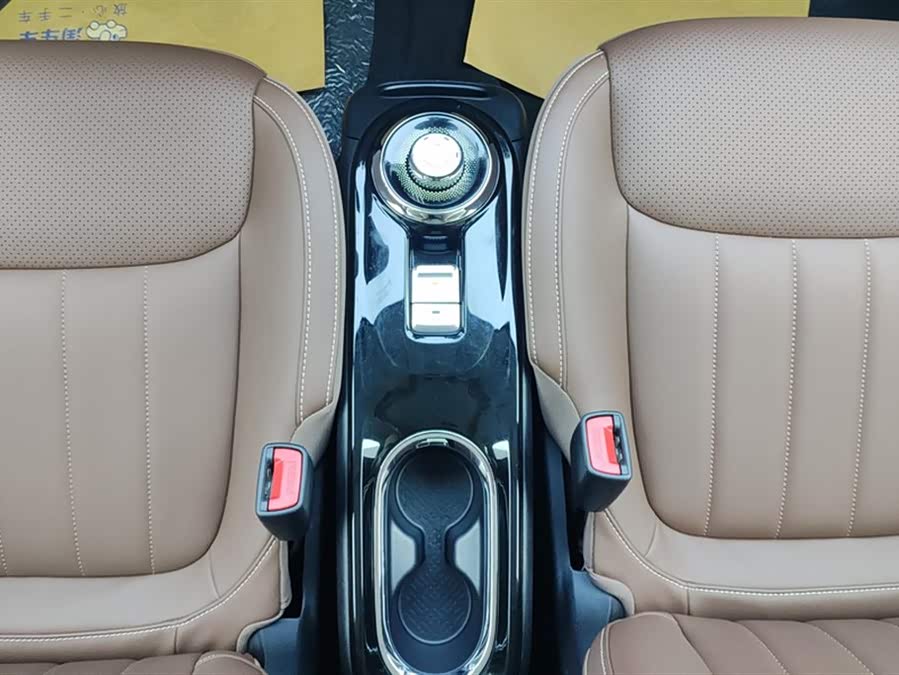 Wuling Binguo 2024 imagem de carro #17