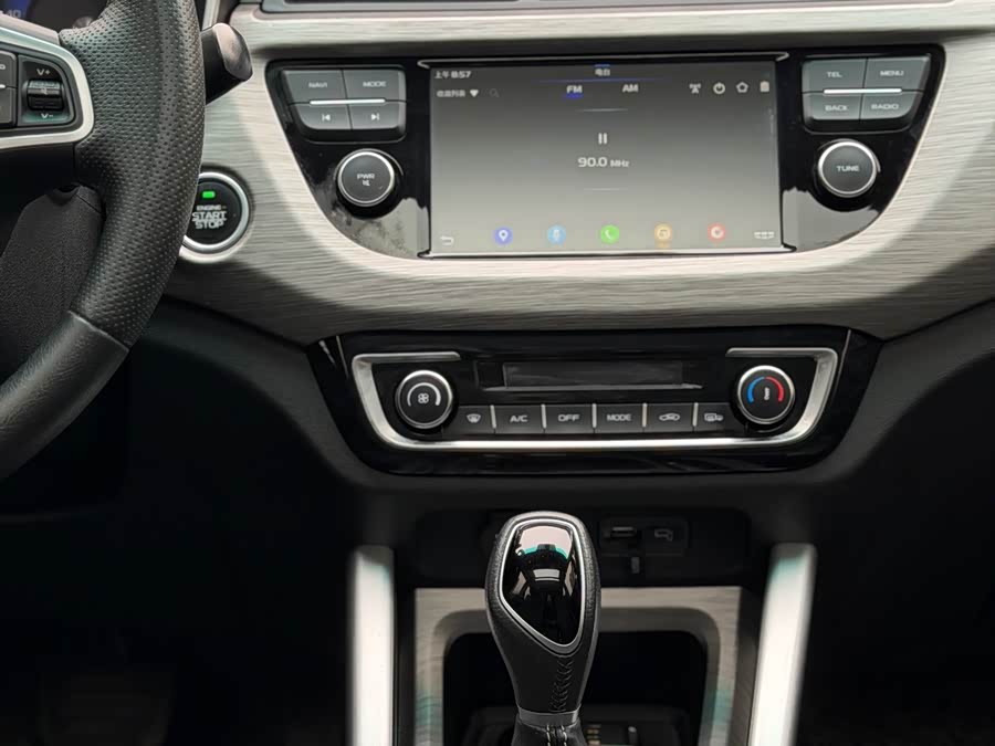 GEELY Vision X3 2017 image de voiture #17