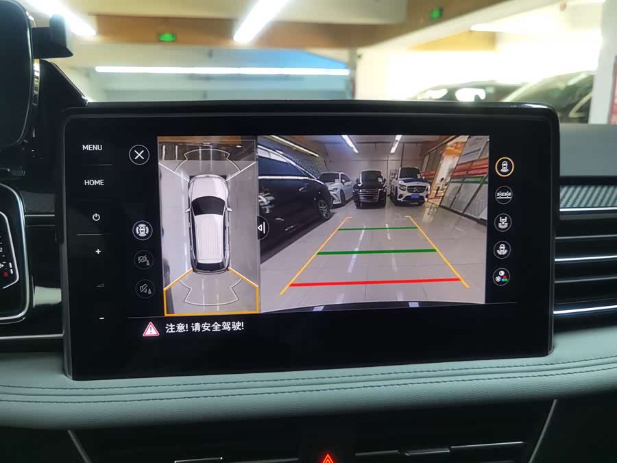 Volkswagen Tiguan L 2023 car image #17