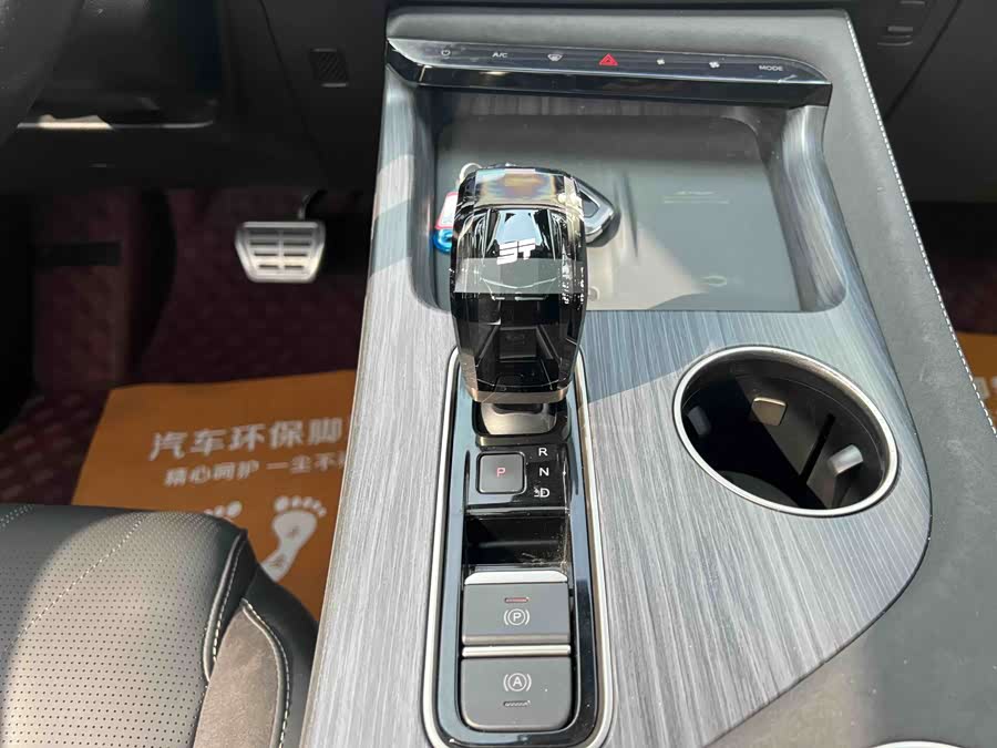 Jetour Shanhai L9 2024 image de voiture #17