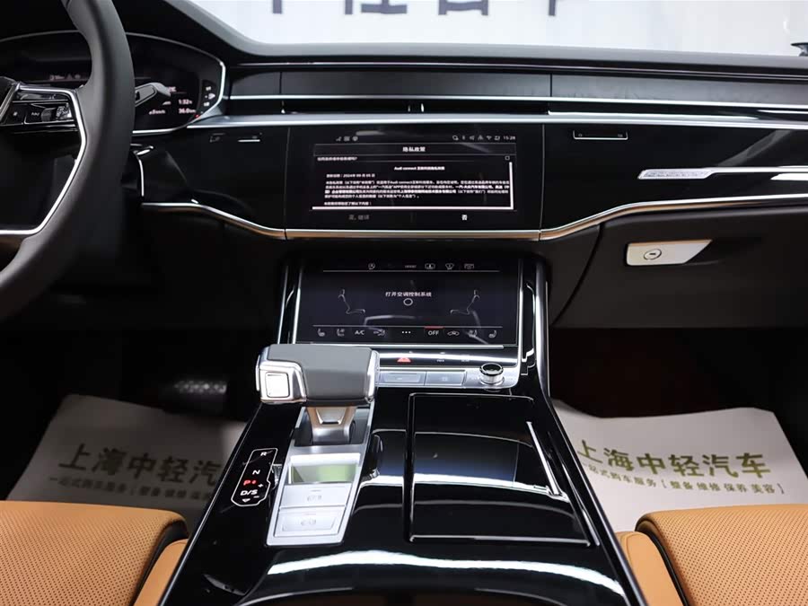 奥迪 奥迪A8 2026 汽车图片 #17