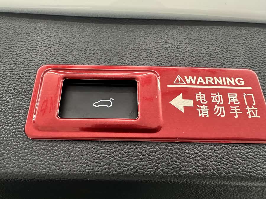 大众 T-ROC探歌 2022 汽车图片 #17