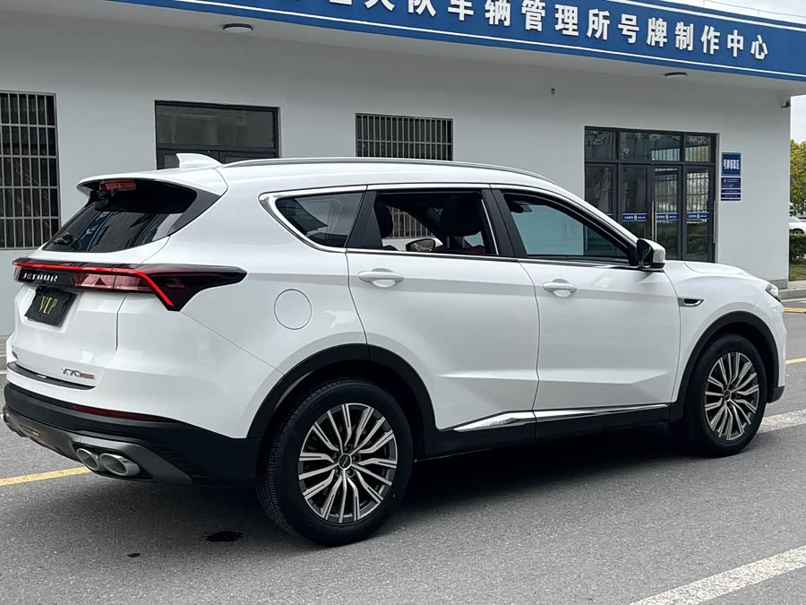 Jetour X70 PLUS 2024 car image #17