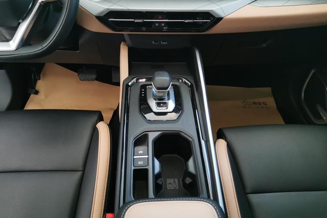 GEELY OkavangoPRO 2024 car image #17