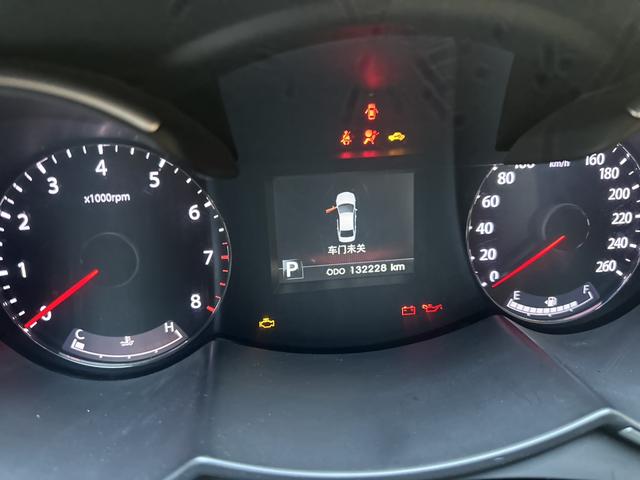 Kia Cadenza 2013 car image #17