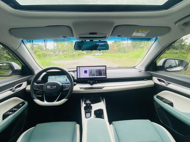 GEELY Emgrand L HiP 2023 immagine di auto #17