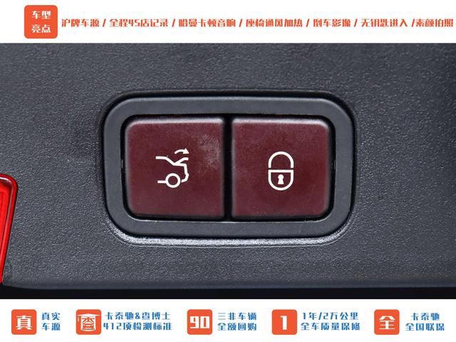 Mercedes-Benz SL AMG 2015 car image #17