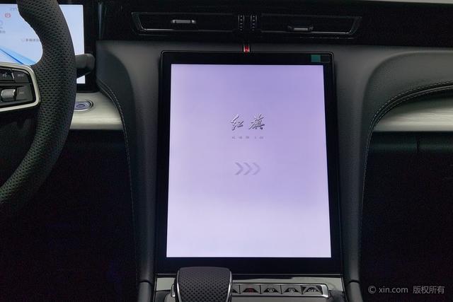 HongQi H5 PHEV 2025 #17 HongQi H5 PHEV 2025 car image #17