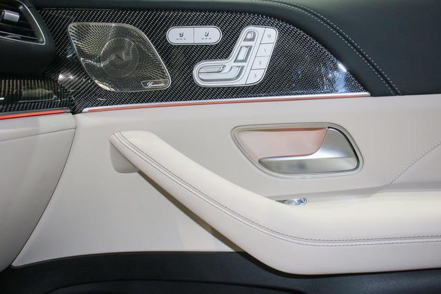 Mercedes-Benz GLS AMG 2024 car image #17