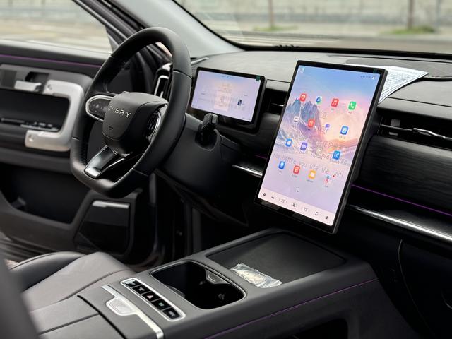 Chery Tiggo7 C-DM 2025 car image #17