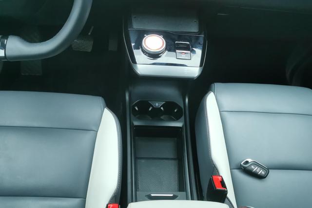 MG 4 EV 2024 #17 MG 4 EV 2024 car image #17