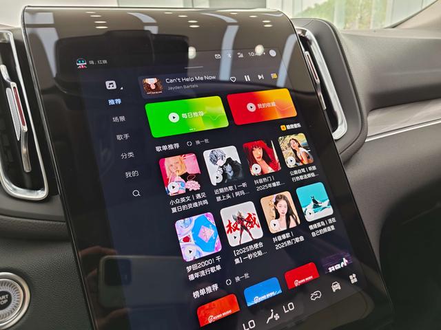 HongQi HS3 2023 immagine di auto #17