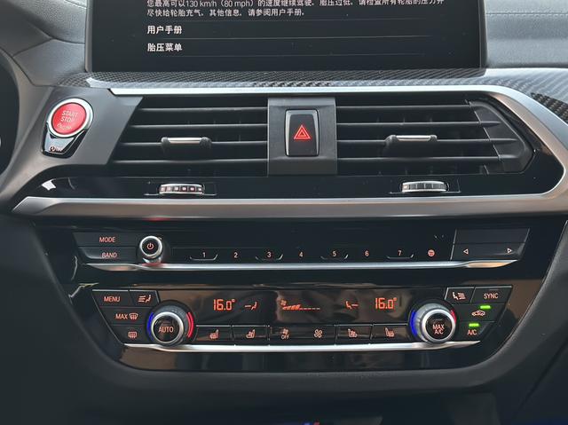 BMW X4 M 2020 #17 BMW X4 M 2020 immagine di auto #17