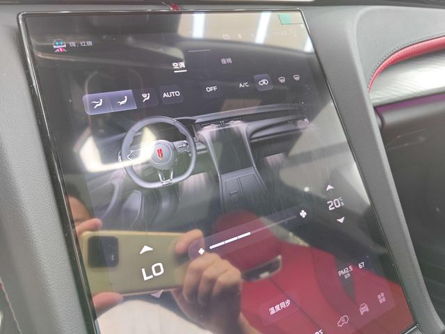 HongQi H6 2024 car image #17