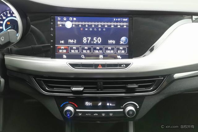 Changan Eado EV 2023 #17 Changan Eado EV 2023 car image #17