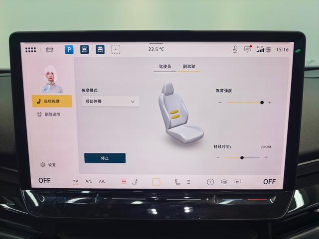 Volkswagen ID.UNYX 06 2024 image de voiture #17