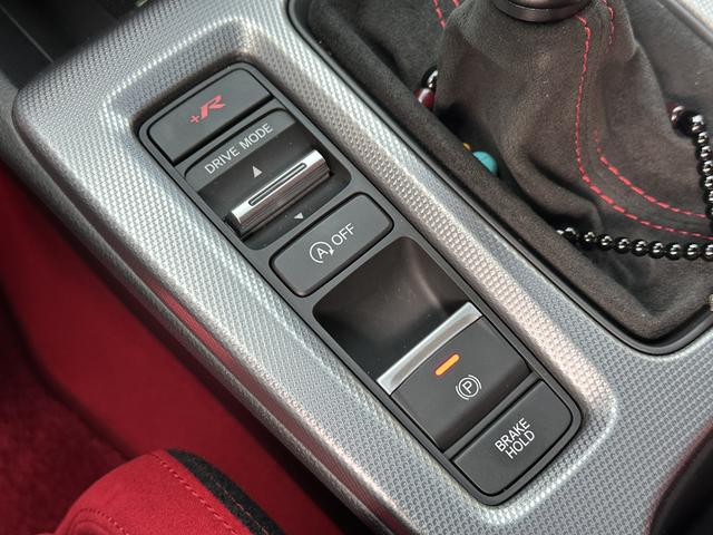 Honda Civic (Imported) 2024 صورة سيارة #17