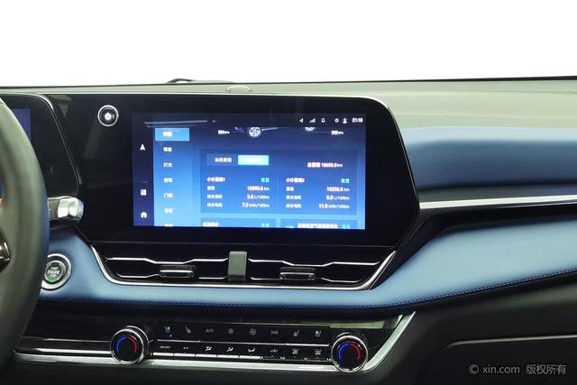 Chevrolet Equinox Plus 2024 car image #17