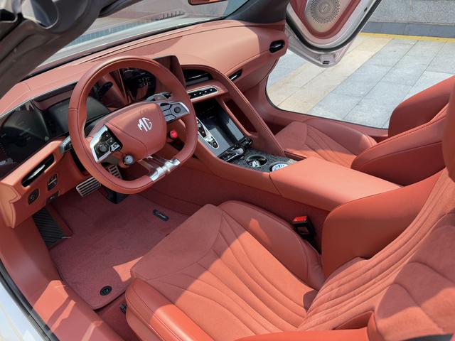 MG Cyberster 2024 #17 MG Cyberster 2024 imagem de carro #17