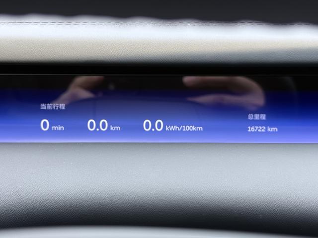 NIO ET9 2024 изображение автомобиля #17