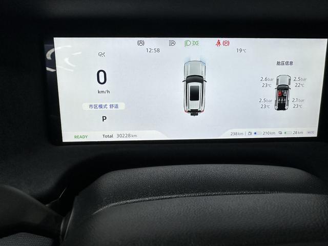 Deepal G318 2024 car image #17