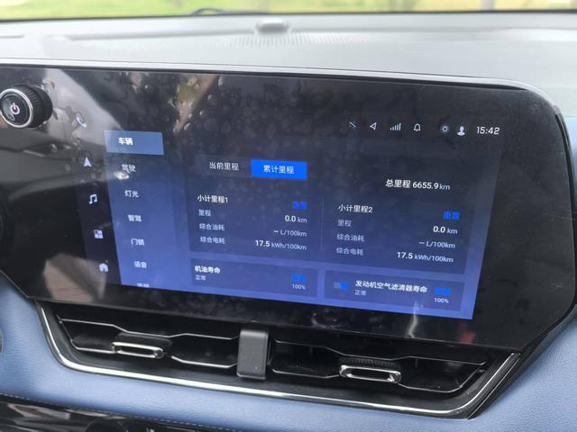 Chevrolet Equinox Plus 2024 car image #17