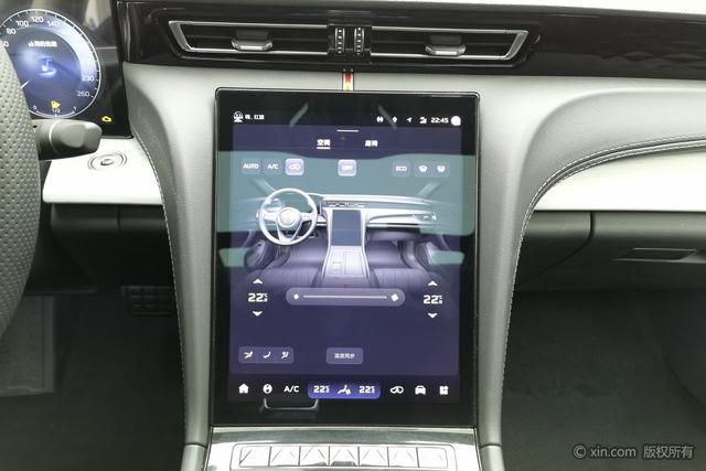 HongQi H5 PHEV 2025 #17 HongQi H5 PHEV 2025 car image #17