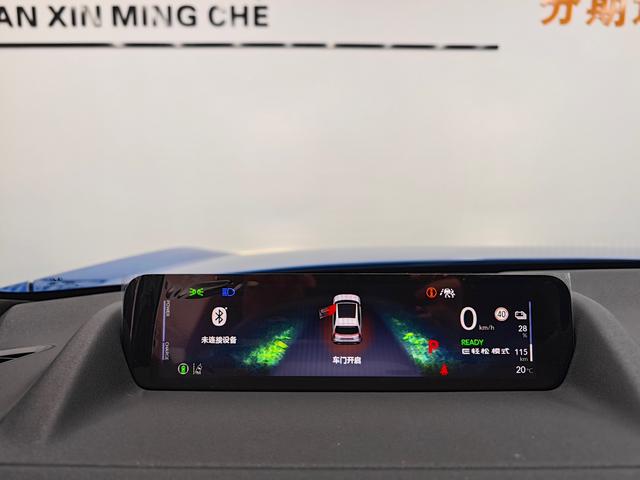 Honda S7 2025 immagine di auto #17