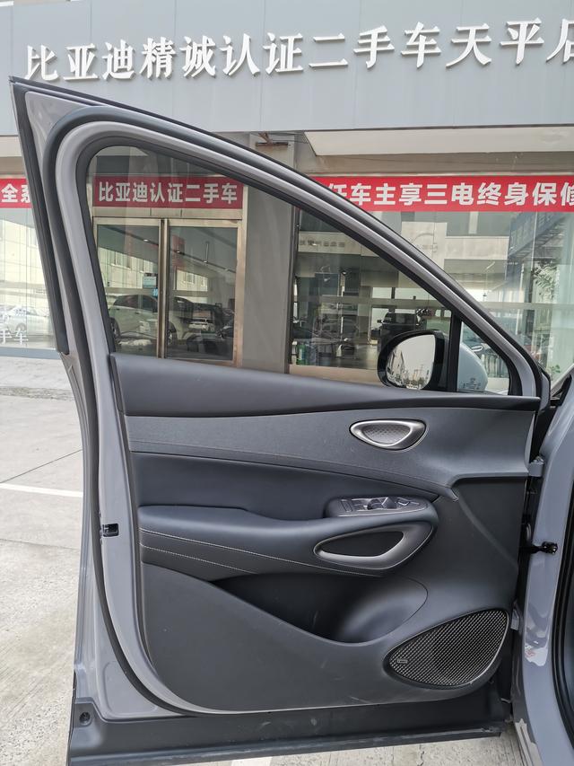 BYD Sea Lion 05 EV 2025 car image #17