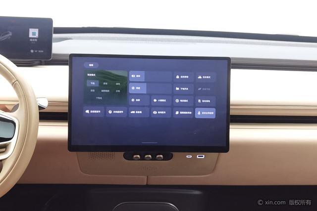 Exceed Stellar Era ET 2024 #17 Exceed Stellar Era ET 2024 car image #17