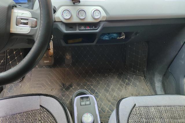 Chery QQ Ice Cream 2023 car image #17