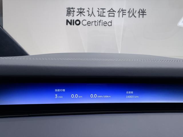 蔚来 蔚来ET9 2025 汽车图片 #17