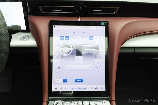 HongQi H5 PHEV 2025 #17 HongQi H5 PHEV 2025 car image #17