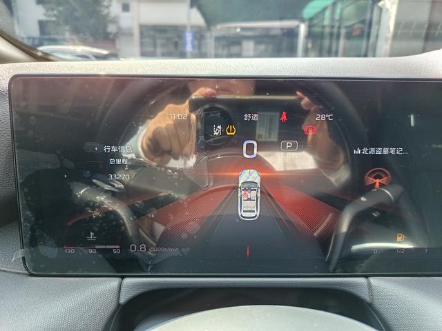 HongQi HS3 2023 immagine di auto #17