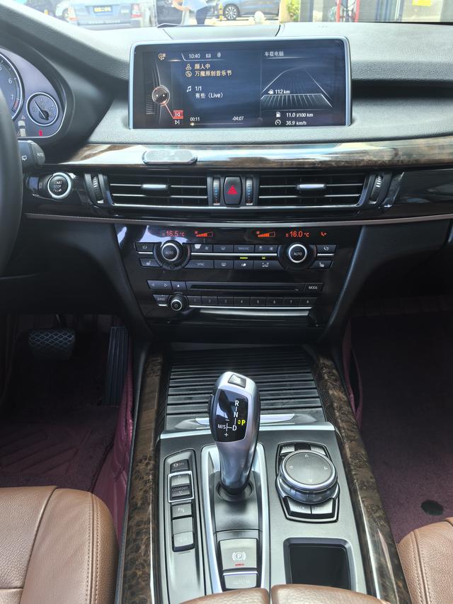 BMW X5 (Imported) 2015 car image #17