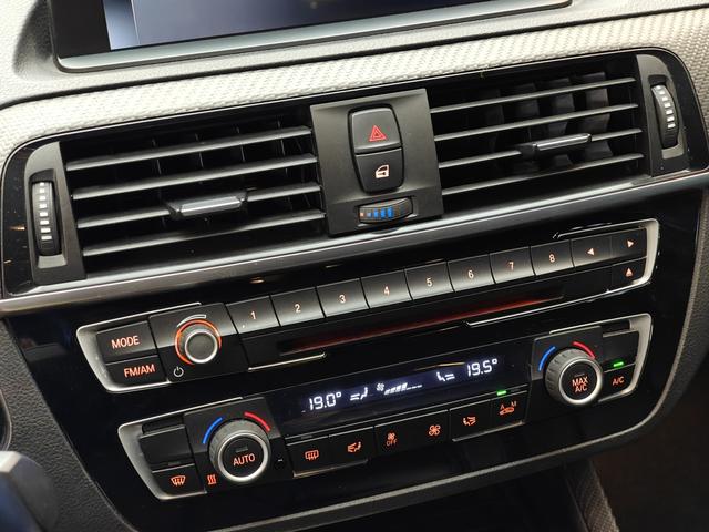 BMW M2 2020 #17 BMW M2 2020 image de voiture #17