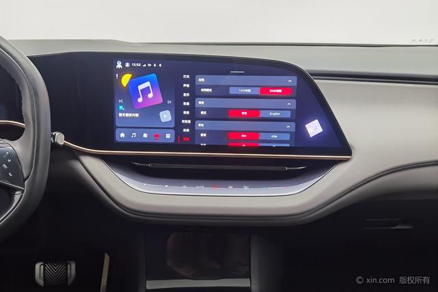 HongQi EH7 2024 immagine di auto #17